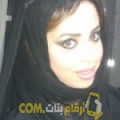  أنا نرجس من اليمن 22 سنة عازب(ة) و أبحث عن رجال ل الزواج