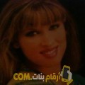  أنا صابرة من المغرب 44 سنة مطلق(ة) و أبحث عن رجال ل الحب