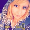  أنا نجية من اليمن 20 سنة عازب(ة) و أبحث عن رجال ل الزواج