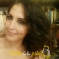  أنا هيفاء من عمان 36 سنة مطلق(ة) و أبحث عن رجال ل التعارف