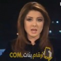  أنا خديجة من فلسطين 27 سنة عازب(ة) و أبحث عن رجال ل الحب