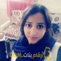  أنا صوفية من الكويت 23 سنة عازب(ة) و أبحث عن رجال ل الزواج