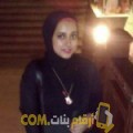  أنا شيماء من مصر 23 سنة عازب(ة) و أبحث عن رجال ل الحب