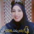  أنا عزلان من عمان 41 سنة مطلق(ة) و أبحث عن رجال ل الزواج