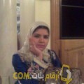  أنا سيرين من البحرين 24 سنة عازب(ة) و أبحث عن رجال ل الزواج