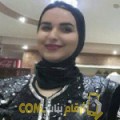  أنا نجوى من عمان 24 سنة عازب(ة) و أبحث عن رجال ل الزواج