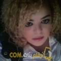  أنا ليلى من تونس 32 سنة عازب(ة) و أبحث عن رجال ل المتعة