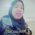  أنا سراح من سوريا 22 سنة عازب(ة) و أبحث عن رجال ل الصداقة
