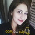  أنا سالي من البحرين 24 سنة عازب(ة) و أبحث عن رجال ل الدردشة