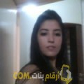  أنا شيماء من البحرين 35 سنة مطلق(ة) و أبحث عن رجال ل الزواج