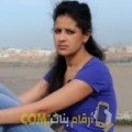  أنا أسيل من الكويت 25 سنة عازب(ة) و أبحث عن رجال ل الصداقة