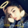 أنا سونيا من المغرب 30 سنة عازب(ة) و أبحث عن رجال ل المتعة