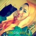  أنا نوال من لبنان 23 سنة عازب(ة) و أبحث عن رجال ل المتعة