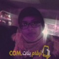  أنا سلام من عمان 26 سنة عازب(ة) و أبحث عن رجال ل الحب