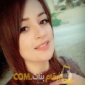  أنا آنسة من قطر 23 سنة عازب(ة) و أبحث عن رجال ل الزواج