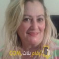  أنا شروق من الجزائر 58 سنة مطلق(ة) و أبحث عن رجال ل الحب