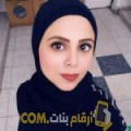  أنا راضية من السعودية 27 سنة عازب(ة) و أبحث عن رجال ل الزواج