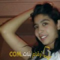  أنا أسية من الأردن 22 سنة عازب(ة) و أبحث عن رجال ل الزواج