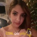  أنا هدى من سوريا 26 سنة عازب(ة) و أبحث عن رجال ل الحب