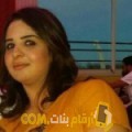  أنا جانة من فلسطين 26 سنة عازب(ة) و أبحث عن رجال ل الصداقة