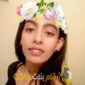  أنا هيام من الكويت 22 سنة عازب(ة) و أبحث عن رجال ل التعارف