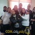  أنا عبير من فلسطين 37 سنة مطلق(ة) و أبحث عن رجال ل الدردشة
