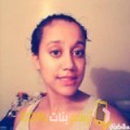  أنا سهيلة من اليمن 19 سنة عازب(ة) و أبحث عن رجال ل الصداقة