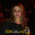  أنا زهيرة من سوريا 32 سنة عازب(ة) و أبحث عن رجال ل الزواج