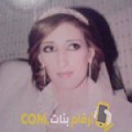  أنا حلوة من مصر 30 سنة عازب(ة) و أبحث عن رجال ل الصداقة