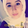  أنا كاميلية من عمان 25 سنة عازب(ة) و أبحث عن رجال ل الصداقة