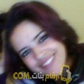 أنا رحمة من قطر 30 سنة عازب(ة) و أبحث عن رجال ل المتعة