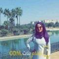  أنا ياسمين من الكويت 29 سنة عازب(ة) و أبحث عن رجال ل الصداقة