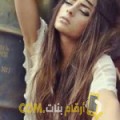  أنا دينة من مصر 49 سنة مطلق(ة) و أبحث عن رجال ل المتعة