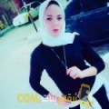  أنا علية من العراق 21 سنة عازب(ة) و أبحث عن رجال ل التعارف