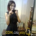  أنا سعاد من الكويت 24 سنة عازب(ة) و أبحث عن رجال ل الدردشة