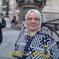  أنا خولة من البحرين 65 سنة مطلق(ة) و أبحث عن رجال ل الزواج