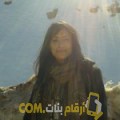  أنا ياسمين من عمان 31 سنة مطلق(ة) و أبحث عن رجال ل الزواج