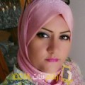  أنا سرية من البحرين 34 سنة مطلق(ة) و أبحث عن رجال ل الحب