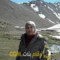  أنا ميساء من تونس 36 سنة مطلق(ة) و أبحث عن رجال ل التعارف