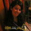  أنا هناء من الأردن 24 سنة عازب(ة) و أبحث عن رجال ل الحب