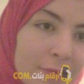  أنا سالي من البحرين 29 سنة عازب(ة) و أبحث عن رجال ل التعارف