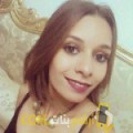  أنا آنسة من لبنان 24 سنة عازب(ة) و أبحث عن رجال ل الزواج