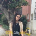  أنا جهاد من فلسطين 23 سنة عازب(ة) و أبحث عن رجال ل المتعة