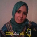  أنا نوال من سوريا 45 سنة مطلق(ة) و أبحث عن رجال ل الحب