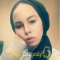  أنا كاميلية من لبنان 20 سنة عازب(ة) و أبحث عن رجال ل المتعة