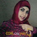  أنا وسيلة من الكويت 22 سنة عازب(ة) و أبحث عن رجال ل الزواج