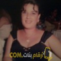  أنا ملاك من مصر 40 سنة مطلق(ة) و أبحث عن رجال ل الزواج