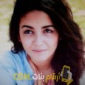 أنا روعة من البحرين 25 سنة عازب(ة) و أبحث عن رجال ل الدردشة
