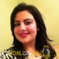  أنا فاطمة الزهراء من سوريا 26 سنة عازب(ة) و أبحث عن رجال ل التعارف