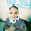  أنا فطومة من العراق 33 سنة مطلق(ة) و أبحث عن رجال ل الدردشة